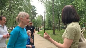 Обход парка "Мирабель" г.Протвино зам.Главы администрации г.о.Серпухов Лебедевой О.А. июнь 2025г.
