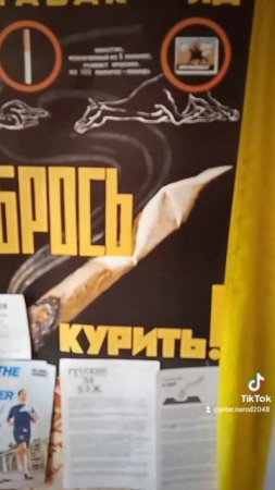 ЖИВИ 120 ЛЕТ И БОЛЕЕ. КУРЕНИЕ ПОВЫШАЕТ РИСК РАКА! БРОСЬ КУРИТЬ!