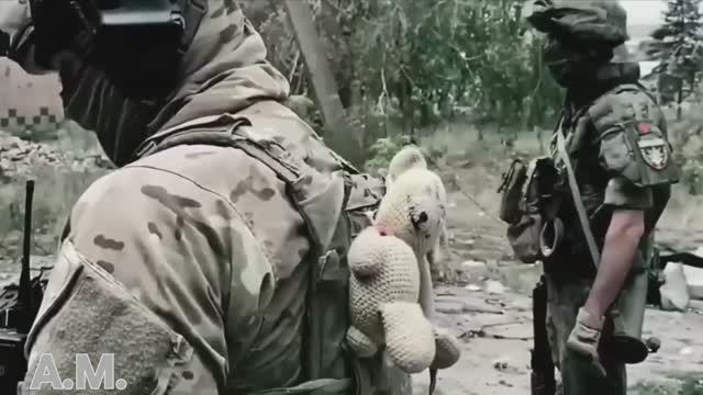Российский Солдат