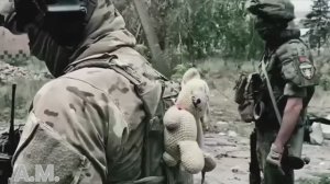 Российский Солдат
