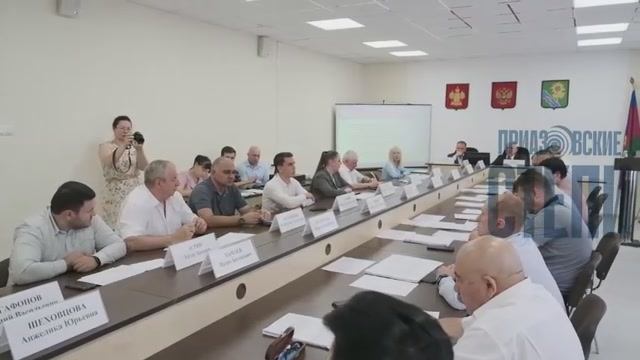 Прошла 45-я сессия совета депутатов Ейского района