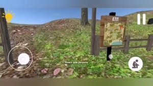 Я играю в побег пацана 3 летний лагерь концовка через кпп прохождение (андроинд версия)!