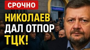 БЕСПРЕДЕЛ ВЛАСТИ. ДЕПУТАТЫ СОБРАЛИСЬ ВОЕВАТЬ ДО 2036!
