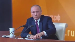 14 декабря 2017 года. Большая пресс-конференция Владимира Путина.