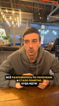 ВСЕ РАЗЛОЖИЛОСЬ ПО ПОЛОЧКАМ И СТАЛО ПОНЯТНО, КУДА ИДТИ! #разбор #рек #рекомендации #трансформация