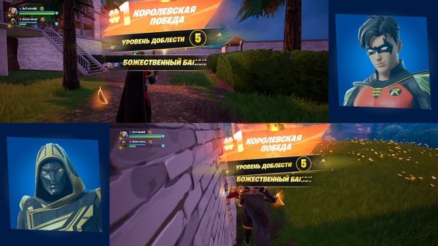 Fortnite_2025  2 победы с комментариями