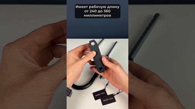 Замок велосипедный U-образный Ps-Link PS-U9 Кодовый / Противоугонный / Всепогодный