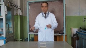 Гальванический элемент опыт