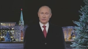 31 декабря 2012 года. Новогоднее обращение Владимира Владимировича Путина.