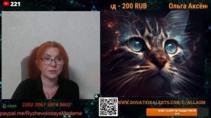 Подыграть России они не могут.🙏💪✌