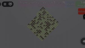 4 сезон Игра.mp4