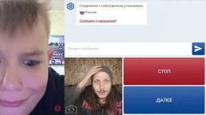 06 чат рулетка. Реакции на песни под гитару.