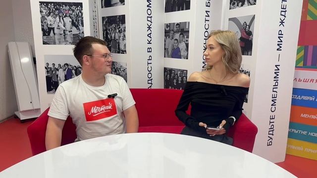 Волонтерская направленность