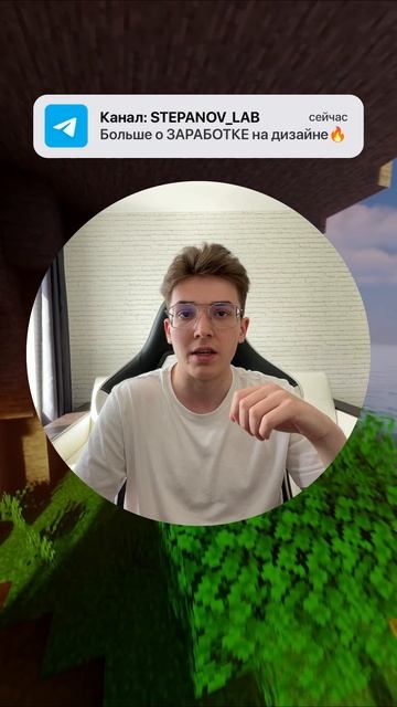 Заработал +412.578 рублей на фрилансе И ПОЖАЛЕЛ? | Не повторяй моих ошибок смотреть онлайн