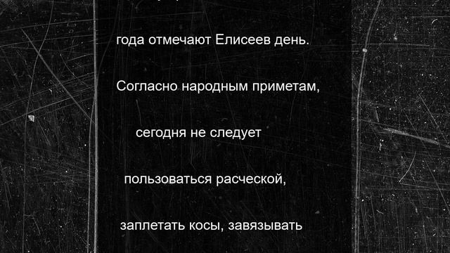 Теплая пятница будет в Челябинской области