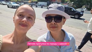 ВЛОГ: Обычный день обычной семьи😀❤️ который мы решили снять😀