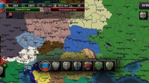 прохождение игры абсолют империя (завоевания европы и всего мира ) 1 серия