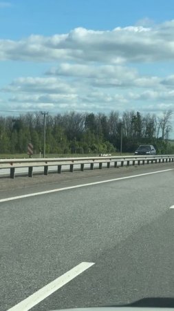 Путешествия