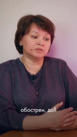Конфликты между родителями и няней: что делать?