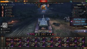 Мир танков /WoT/ Стальной охотник + Полевые испытания