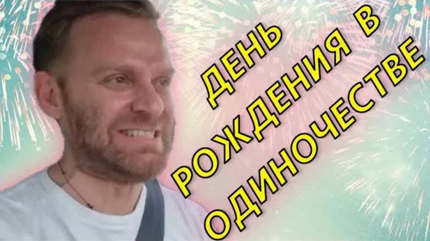 Болталкина- Самвел Адамян ОДИНОЧКА-СНЕЖИНСКАЯ РЕКЛАМИРОВАЛА КОЛОБОРАНТКУ