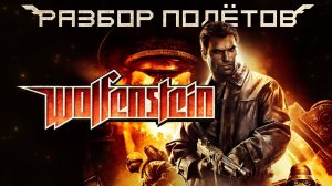 Игровые новости и обзоры