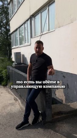 Как заработать 180к на подвале?