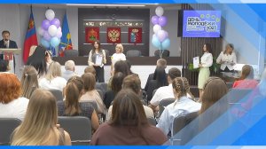 27.06.2025   В администрации Киселевска чествуют молодежь
