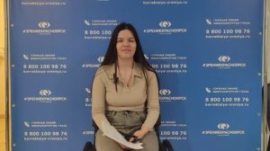 Отзыв о лазерной коррекции зрения в клинике "Зрение Красноярск", 88001009876