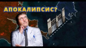 Этот объект может предотвратить апокалипсис, но ученые не хотят, чтобы его построили