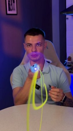 Игрушка антистресс лассо...