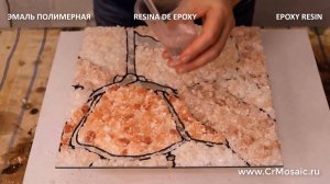 СВЕТИЛЬНИК ИЗ СОЛИ И СМОЛЫ \ СВОИМИ РУКАМИ