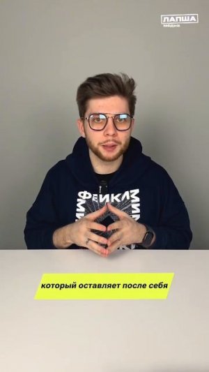 Топ конспирологических теорий: во что верят, когда не хотят верить в факты