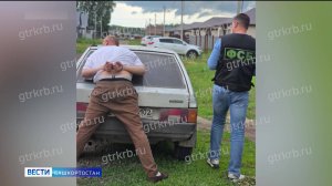 Прибыл в Башкортостан за взяткой: задержание сотрудниками ФСБ инспектора ГАИ из Аши попало на видео