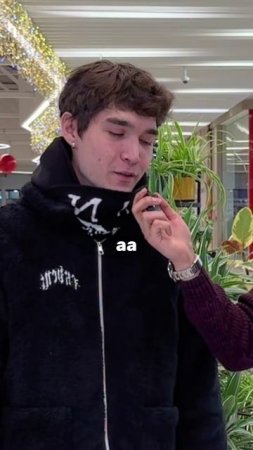 А почему бы и нет😁