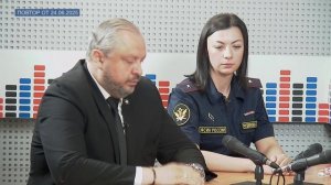 ТЕМА ДНЯ_Работа антинаркотической комиссии