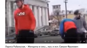 Об ОП СЛОВО ч. 3970, Из книги Лариса Рубальская в ОП, Концерт 113, муз. и исп. #СамуилФрумович
