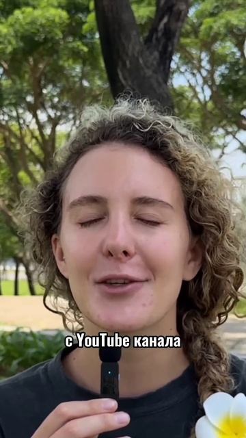 Детальная визуализация на цель. #практикаходьбы #силаподсознания #визуализация #топ #цели #желания смотреть онлайн