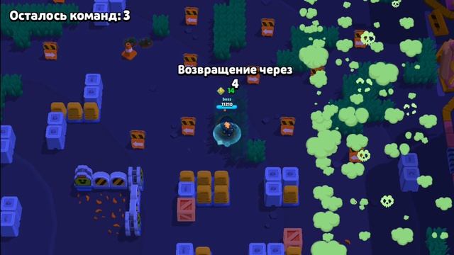 Играю в новом обновление 😊