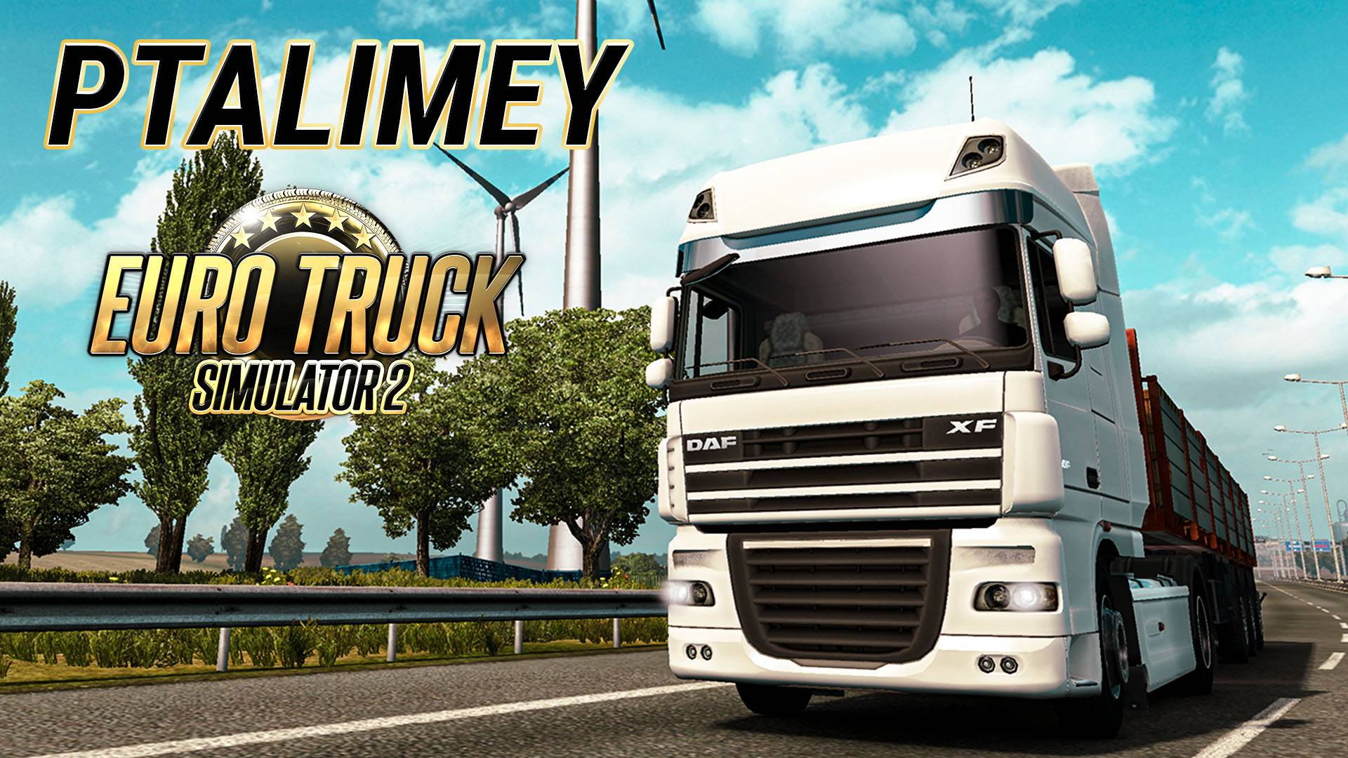 Конвойный стрим на руле Logitech G923 📢Euro Truck Simulator 2🚛