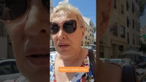 Новости Прибалтики