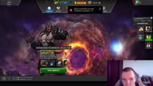 Marvel Битва Чемпионов на ПК - что лучше, ПК версия, или мобильная?