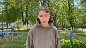 Подарок от 9 Г класса классному руководителю, Старостиной Г.В, 2025г.