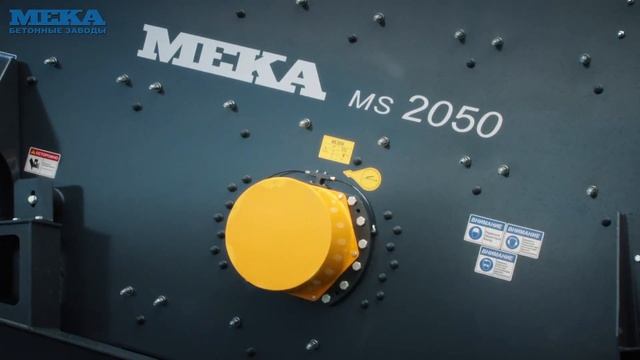 Компания МЕКА на выставке СТТ-2107. Промовидео.
