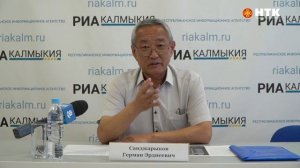Какая программа запланирована на празднование Дня Республики Калмыкия?