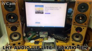 LHY AUDIO UIP LITE