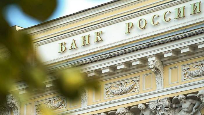 В ЦБ России заявили о рисках ускорения инфляции при резком снижении ставки