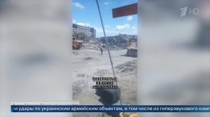 Появились кадры уничтоженного "Искандером" Днепропетровского трубного завода