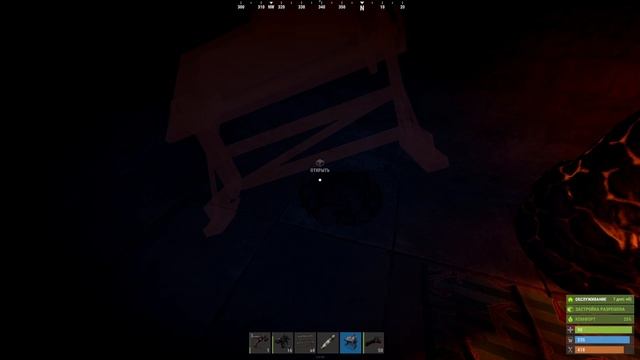 Разбираем новые обновления Rust