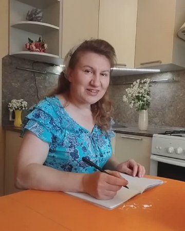 "И снова чистый лист передо мной..." Стих, Шинкарева Светлана